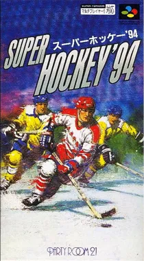 Super Hockey '94 (Japan) box cover front